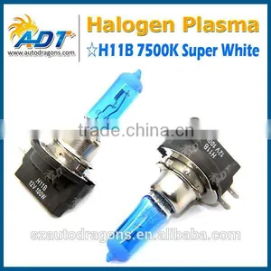 New Product 12V 100W H11B 7500K Automotive Halogen Lamp,auto Plasma Halogen Bulbs thumbnail-1