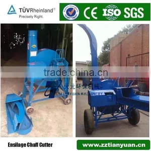 2016 New CE High Straw Chopper Electric in China thumbnail-3