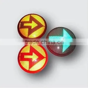 LED Traffic Light- LED Arrow Light thumbnail-1