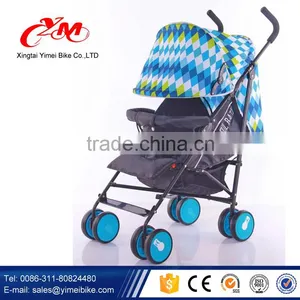 See Baby Doll Stroller / Good Baby Stroller /dsland Fabric for Baby Stroller With Carriage Prices thumbnail-2