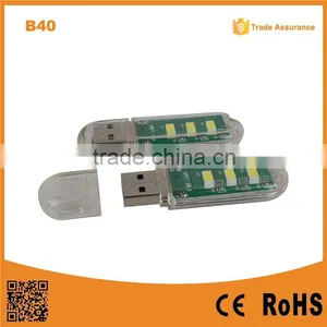 B40 Mini 2015 Hotsale Computer USB Light LED ,mini Usb Led Lamp,usb Led Light for Power Bank Computer thumbnail-1