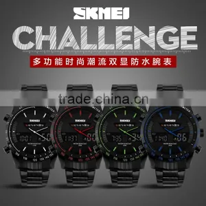 SKMEI Fashion Analogue Digital Watch thumbnail-5