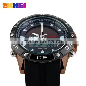 SKMEI High Quality Analogue Digital Solar Watch thumbnail-3