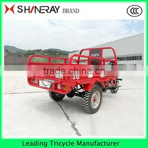 Made in China Hot Sale PETROL TRICYCLE, TRICYCLE FROM CHINA, CHINA TRICYCLE thumbnail-3