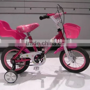 2016 Hot Sell Unique Kids Bikes With High Quality thumbnail-2