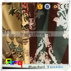 Soft Heavey Touch Flashy Luxury 3D Jacquard Turkish Style Curtain Fabrics- Haining Textile Manufacture Quality Choice thumbnail-6