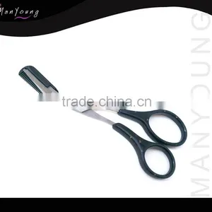Fashion Style Cosmetic Eyebrow Scissors With Comb thumbnail-2