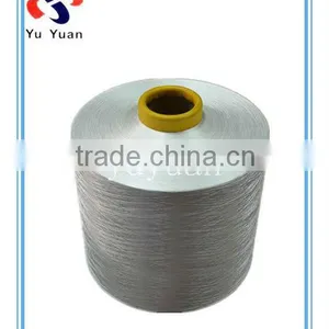 Draw Textured Yarn (DTY) 150D/144F SD RW SIM thumbnail-1