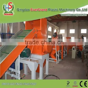 Waste Cement Bags Crushing Units Farm Film Washing Plant Shredder thumbnail-3