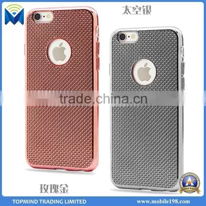 Hot Sale Woven Pattern Electroplate TPU Case Cover for Samsung Galaxy S6 thumbnail-4
