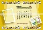Customized Cute Cartoon Paper Wall Calendar thumbnail-1