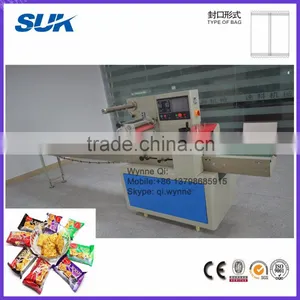 Automatic Packing Machine for Biscuit thumbnail-1