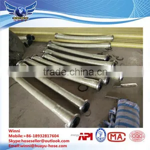 Flange Joint Braided Flexible Discharge Water Suction Hose / Discharge Hose thumbnail-2