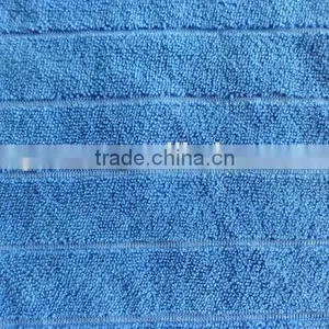 Microfibre Cloth Strip Warp Knitted thumbnail-1