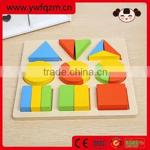 Wooden Puzzle Educational Toy thumbnail-1
