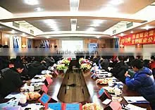 Zhejiang Goldlink-Arntz Saws Co., Ltd. company overview - view 2 thumbnail