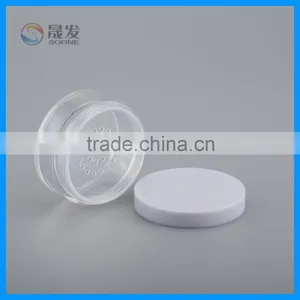 Loose Powder CaseRound Loose Powder ContainerCosmetic Loose Powder Case With Sifter thumbnail-3