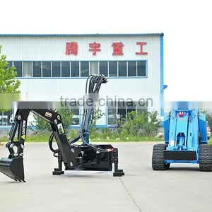 Bauma China MS500 Mini Skid Steer Loader for Sale thumbnail-2