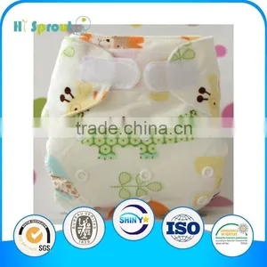 Free Sample Baby Daipers Wholesale Baby Cloth Nappies thumbnail-1