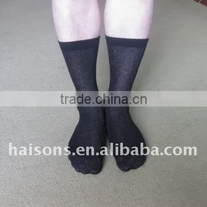 Army Foot Care Socks thumbnail-1