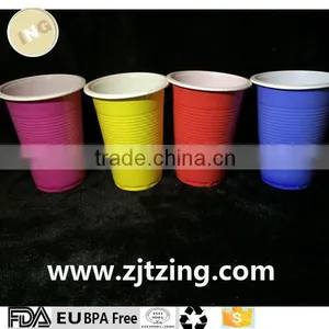 9Oz Wholesale Plastic Disposable Plastic Cup for Juice thumbnail-1