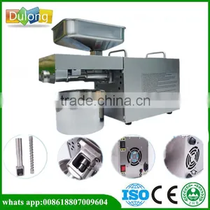 Professional Hottest Selling Mini Cold Press Oil Machine thumbnail-1