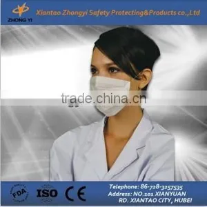 Disposable Paper Face Mask thumbnail-1