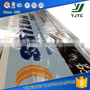 Pvc Tarpaulin Printer Banner thumbnail-3