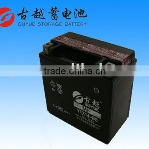 Maintenance Free MF Motorcycle Battery YTX14-BS thumbnail-1
