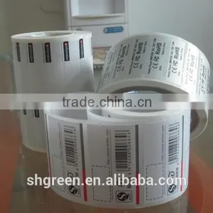 Supermarket Paper Sticker in Roll thumbnail-1