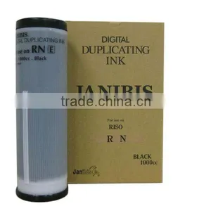 Reliable and Durable Yahoo Duplicator Ink at Reasonable Prices thumbnail-1