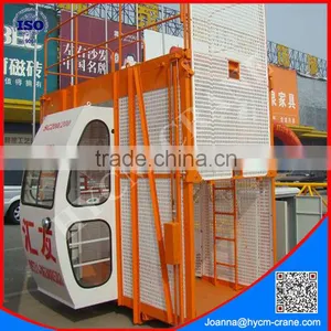 Sc100 1000kg Hoist Machinery thumbnail-1