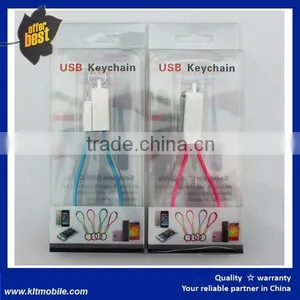 Keychain Data Cable 2 in 1 PVC Material Data Cable thumbnail-5