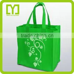 China Yiwu Custom Printed Plastic Non-woven Bag, Cheap and High Quality thumbnail-3