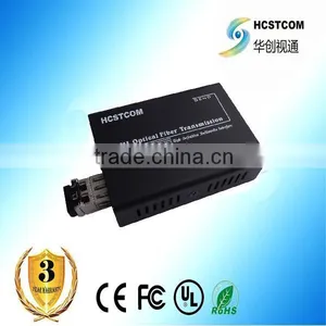 HCSTCOM Ypbpr to HDMI Converter / Splitter / Extender thumbnail-5