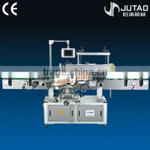 Best Selling Full Automatic Double Side Labeling Machine thumbnail-1