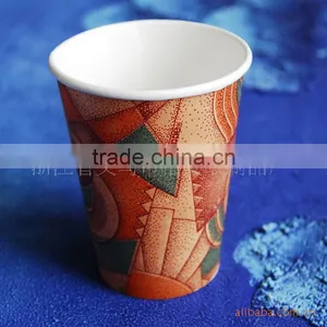 Paper Coffee Carton Cup Pla Nespresso Cup thumbnail-4