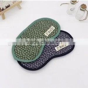 Adjustable Pure Cotton Cute Eyepatch Shading Eye Mask thumbnail-2