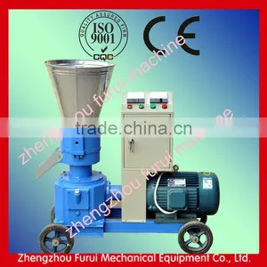 CE Approved Small Farm Machine thumbnail-1