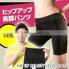 Mr Imamura Method Hip Up and Slimming Legs Shapers thumbnail-1