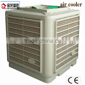1.1KW Air Evaporative Cooler thumbnail-3