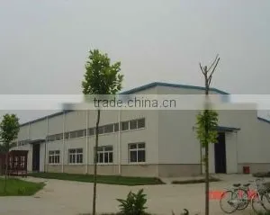 Anping County Ruiqilong Wire Mesh Co., Ltd. company overview - view 2 thumbnail