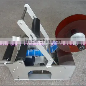 Used Bag e Liquid Bottle Labeling Machine for Sale thumbnail-5