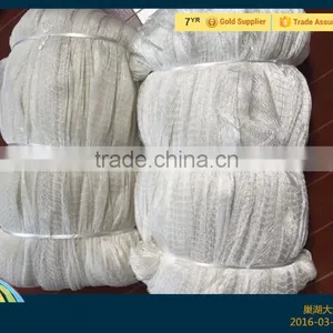 Multifilament Fishing Net thumbnail-1