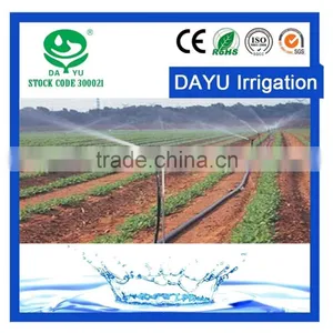 Garden Drip Irrigation System thumbnail-2