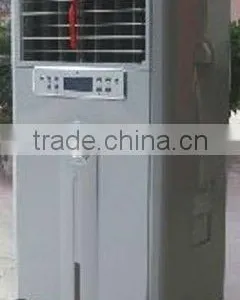 PORTABLE Evaporative Air Cooler thumbnail-4