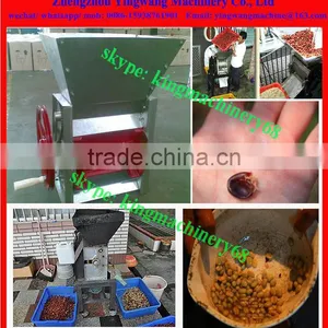Coffee Bean Skin Removing Machine thumbnail-1
