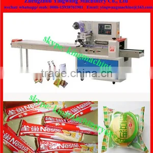 Pillow Type Biscuit Cookie Cakes Packing Machine thumbnail-1