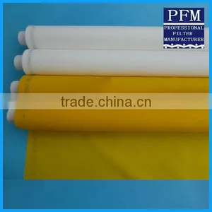 Food Grade Nylon Filter Fabric thumbnail-1