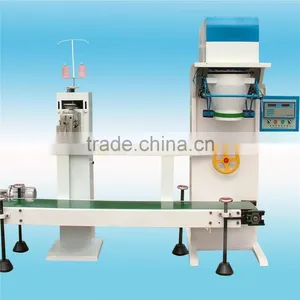 Quantitative Fully Automatic Rice Vacuum Packaging Machine thumbnail-1